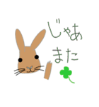 Peco of a rabbit（個別スタンプ：13）