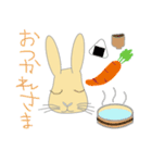 Peco of a rabbit（個別スタンプ：14）