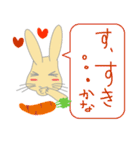 Peco of a rabbit（個別スタンプ：18）