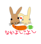 Peco of a rabbit（個別スタンプ：21）