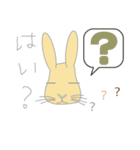 Peco of a rabbit（個別スタンプ：23）