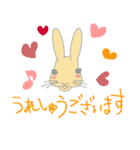 Peco of a rabbit（個別スタンプ：24）