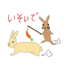 Peco of a rabbit（個別スタンプ：25）