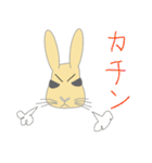 Peco of a rabbit（個別スタンプ：28）