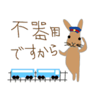 Peco of a rabbit（個別スタンプ：30）