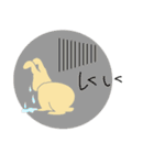 Peco of a rabbit（個別スタンプ：33）