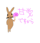 Peco of a rabbit（個別スタンプ：35）