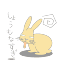 Peco of a rabbit（個別スタンプ：36）