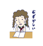 女学生 かず子（個別スタンプ：14）