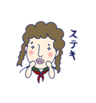 女学生 かず子（個別スタンプ：23）