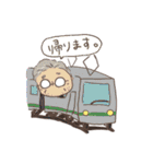 ぐうたんファミリー（個別スタンプ：31）