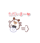 おにぎり犬（個別スタンプ：16）