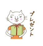 猫猫大家族01-長女ミミ編（個別スタンプ：27）