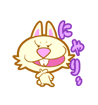 うさぎおん。（個別スタンプ：27）