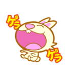 うさぎおん。（個別スタンプ：30）