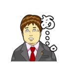 欲望の裁判所（個別スタンプ：6）