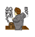 欲望の裁判所（個別スタンプ：28）