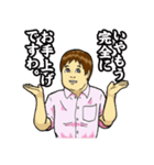 欲望の裁判所（個別スタンプ：30）