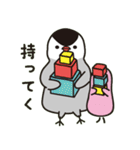 文鳥のフミオさん（個別スタンプ：30）