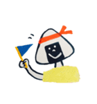 onigiri！（個別スタンプ：1）