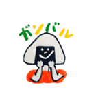 onigiri！（個別スタンプ：7）