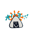 onigiri！（個別スタンプ：9）