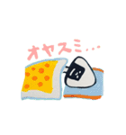 onigiri！（個別スタンプ：10）