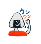 onigiri！（個別スタンプ：12）