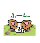 こにくい犬のリオ（個別スタンプ：11）