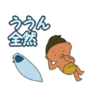 サーフィンの（個別スタンプ：5）