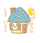 ひきこもりスタンプ（個別スタンプ：9）