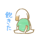 ひきこもりスタンプ（個別スタンプ：36）