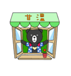 Mr. V Bear(Taiwanese)（個別スタンプ：25）