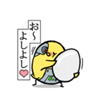 ひよこマンダー（個別スタンプ：26）