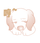 Cream Dog（個別スタンプ：4）