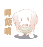 Cream Dog（個別スタンプ：12）