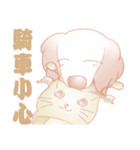 Cream Dog（個別スタンプ：18）