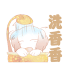 Cream Dog（個別スタンプ：20）