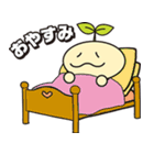 ちいきくん（個別スタンプ：4）