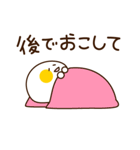 ゆるかわシンプルくん（個別スタンプ：35）