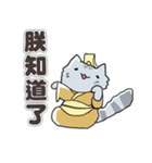 Chinchilla Design（個別スタンプ：3）