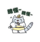 Chinchilla Design（個別スタンプ：5）