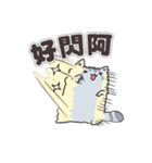 Chinchilla Design（個別スタンプ：8）