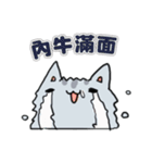 Chinchilla Design（個別スタンプ：16）