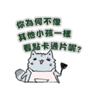 Chinchilla Design（個別スタンプ：22）