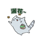 Chinchilla Design（個別スタンプ：28）