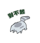 Chinchilla Design（個別スタンプ：29）