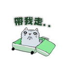 Chinchilla Design（個別スタンプ：32）