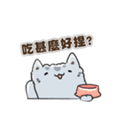 Chinchilla Design（個別スタンプ：36）