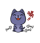 Muta's cat world（個別スタンプ：13）